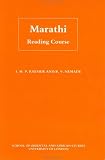 Marathi Reading Course
