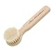 Powder Brush by Chris Christensen