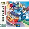 Great Series ロックマンDASH Pケース版