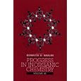Progress in Inorganic Chemistry, Volume 45 by Kenneth D. Karlin