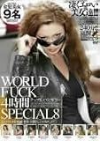 WORLDFUCK4時間SPECIAL8チェコ&ハンガリー [DVD]