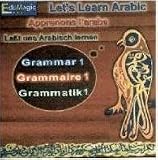 Let's Learn Arabic - Grammar