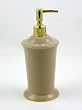 Regency Pebble Lotion Dispenser Bath Accessory