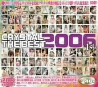 CRYSTAL THE BEST 2006 1st. [DVD]