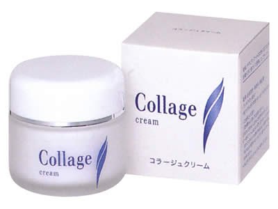 コラージュクリームS 35g