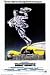 Apprenticeship of Duddy Kravitz, Art Poster - 11" x 17"