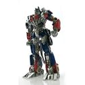 Transformers Optimus Prime Keychain
