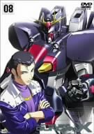 機動新世紀ガンダムX 08 [DVD]
