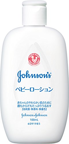 ジョンソンベビー ベビーローション 無香料 100mL