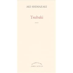 Tsubaki
