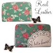 Disaster Designs With Love Jade Green Leather Purse