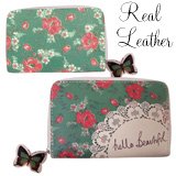 Disaster Designs With Love Jade Green Leather Purse