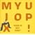 MIX YO UP~Kiichi-Yo�E�x�X�g�E���~�b�N�X