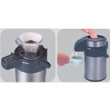 Tiger Stainless Steel 4.0L MAA-A402 -Thermal Air Pump Jugs