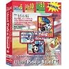 Ulead Pick-a-Sound 3