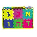 Let's Learn the Aleph Bet and Numbers Floor Puzzle