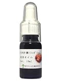 ドナシス サジー果実オイル 10ml(ヒッポファエオイル)