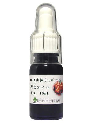 �h�i�V�X �T�W�[�ʎ��I�C�� 10ml(�q�b�|�t�@�G�I�C��)