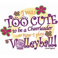 SA TEE I'M TOO CUTE SOFTBALL