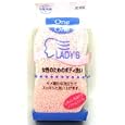 Amazon.co.jp: ワン・バイ・ワン