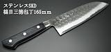 ���� ä��� ���ƥ�쥹����SKD�������� 165mm SKD-S165