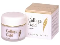 コラージュクリームゴールドS 35g