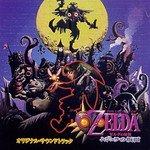 The Legend of Zelda: Majoras Mask Original Soundtrack