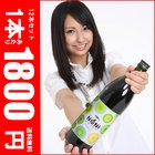 ビューティフルノニジュース900ml12本セット(1本あたり1800円)
