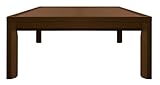 amadana こたつ80ブラック