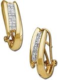 3/8ctw Invisible Set Diamond Omega Back Earrings