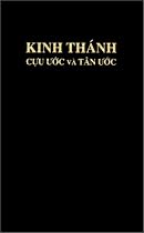 Kinh Thanh (Vietnamese Bible: Cadman Version) (Vietnamese Edition)