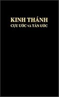 Kinh Thanh (Vietnamese Bible: Cadman Version)