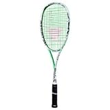 Tecnifibre Suprem Calibur 135 Squash Racquet