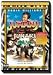 Search : Jumanji [Region 2]