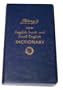English-Greek and Greek-English Dictionary