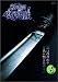 斬り抜ける VOL.6 [DVD]