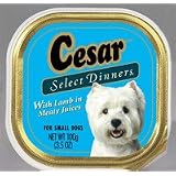 Pedigree Cesar Can Dog Food (23100 01404) 24 each
