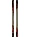 Dynastar 6th Sense Superpipe Ski One Color, 175cm
