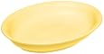 Fiesta 52-Ounce Oval Serving Bowl, Sunflower