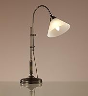 Adjustable Task Collection - Table Lamp