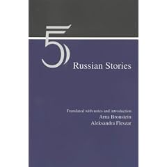 Five Russian Stories: A Reader in Translation (Focus Texts in Russian Language Study)
