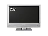 MITSUBISHI REAL 20V型地上・BS・110度CSデジタルハイビジョン液晶テレビ LCD-20MX10S シルバー