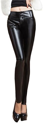 iRachel Womens PU Leather Stretchy Skinny Pencil Pants Fashion Leggings Trousers