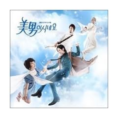 ���j<�C�P����>�ł��� Part 2 �؍��h���}OST (SBS)(�؍���)