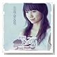 NHKϢ³�ƥ�Ӿ���ֽ�𤭤��ץ��ꥸ�ʥ롦������ɥȥ�å�