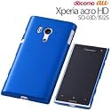 レイ・アウト Xperia acro HD docomo SO-03D/au IS12S用ハードコーティングシェル/オーシャンブルーRT-SO03DC3/N