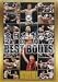 �����ܥ��å� 2007 BEST BOUTS vol.1 