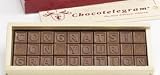 Congratulations on Your Graduation! Congratulate Friends and Family on Their Accomplishments! A Personalized Message Made Out of High Quality Belgian Chocolate That Everyone Can Enjoy!