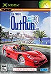 OutRun2 初回限定版