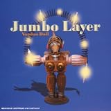 Revue Jumbo Layer  / Voodoo Doll